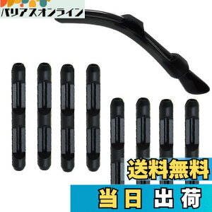 yz[Marcea] [2024Nǃf] KlŒ ߂ˌŒ Kl tbNKl Yh~ KlbN ڗȂ _炩 e VR[ ~߂藎h~ ɂ