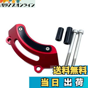 yzmotokano NNP[XK[h GWJo[ GWK[h KpԎ CT125iJA65) DAX125(JB04) OiJC92) L[125iJB03) (bh)