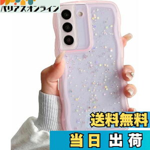 yzQLTYPRI Galaxy S22 P[X NA TPU Jo[ EF[u  ؍  EF[u Ob^[  ^ y ϏՌ ~ (SC-51C / SCG13) X}zP[X CX[dΉ X