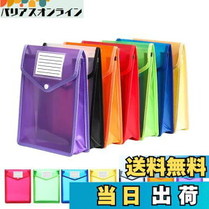 yz{^t@C t@CP[X 7Zbg  IV  7F e vX`bN h @CP[X A4[ ސ (c)