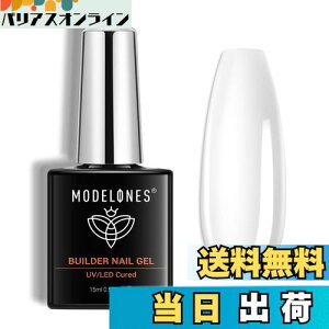 yzModelones 7 in 1WFlCpr_[WF 15ML {g  p x[XR[g UVd t܃lCA[gpiNAj