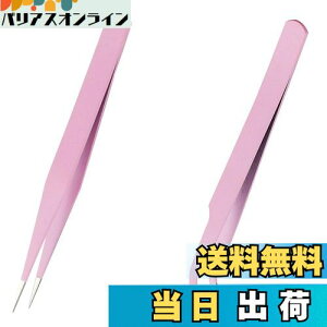 yz܂sZbg ܂GNXepsZbg sZbg J[usZbg Ntg DIY Xg[g J[u fR[V lCA[g ܂ 2{ sZbg