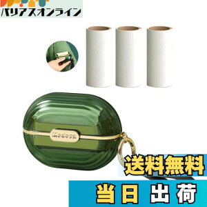 yzBombinate gїpߗރN[i[ S[[ RRN[i[ ^ gуRR~j  ߗ m RR ߗރN[i[ zR G`PbguV g 