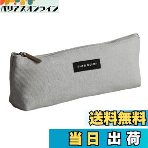 yzPhyxiul yP[X e Vv  ؍ σ|[` M  w Z w j̎q ̎q [ iO[j