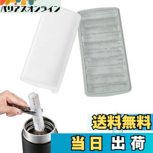 yzyBEAUTY PLAYERzXM Wt VR ACXg[ p X X  e X` lp̕X 10i O[ 1 ?o₷ ^u[Ή ƒp Lb`p [[ 