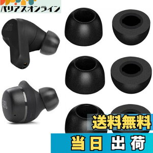 yzA-Pcas ᔽC[s[X E^C[s[X LtH[C[`bv JBLp WAVE BUDS Czp LIVE PRO 2 Czp Fit in the Case mCYAC\[VC[s[X t