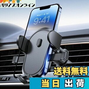 yzMiracase X}zz_[  ǂꂽʋCNbv  X}zX^h ^b`Rg[ iPhoneATXAׂẴX}[gtHɌ݊ {t