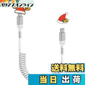 Viviber USB-C/Type-C to USB-CP[u RC^iphone16ԗpP[u 60W/PDΉ LkRi0.3M1.2M܂) ^Cvc iphone15[dR[h Type-C Andriod Galaxy J[P[u X}ziPhone16/15AiPad mini6 (2021) AMa