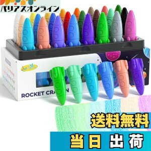 yzJUPITEARTH N Pbg^ 24F  ₷ 艘Ȃ ܂ɂ S  ŗƂ C hG  G` Zbg w Ԃ c G̋ F