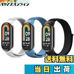 yz[aceyoon] ւoh for Xiaomi Smart Band 9 8 p 3FZbg oh VI~ X}[goh 9 8 ɑΉ Mi Band 9 8 Xgbv iCf  y KȃtBbg \ 