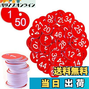 SensaBliss ԍD 50Zbg1-50 ^O vX`bN IDԍnO^O t  Eh ԍ}[N D DNbv ʃ^O bJ[ N[N aԍ St ^O L[{bNX 