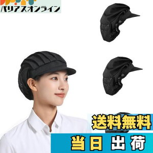 yz[Phyxiul] qLbv 3ZbgqX HX ~[pXq Xq RbN ڂ ʋC qI HX Lb` n[tlbgXq jp (ubN)