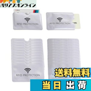 yz[SensaBliss] XL~Oh~ J[hP[X Ch~ J[hveN^[ ICJ[h h~ CV[h J[hf[^ی vCoV[ی NFC RFIDveNVi^10+c