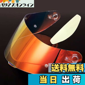 �y���������zWayocfei agv K1 �V�[���h + �h�܃����Y,�y�K���FK1 S/K3 SV/K5 S/K5�z�w�����b�g�E�o�C�U�[ ���O�� �z�� �o�C�N�p �w�����b�g�A�t�^�[�}�[�P�b�g���� (����REVO���b�h+Film)