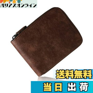 yz[Bahoes] z Y 2܂ BOX^K ㎿C^A U[ ܂z YKK t@Xi[ ꗬ̊vEl {v ܂z ӂ XL~Oh~ ^ ȂȂ