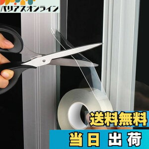 TINYMATCH he[v  hJre[v C ԃe[v 2CM  Jrh~ }XLOe[v Ce[v hJrV[g ܃e[v ʑ ԃK[h 䏊R[i[ Jrh~e[v 