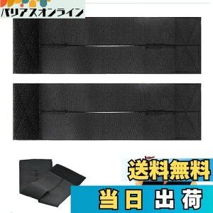 yzKASELIN 싅O[uoh 2 싅 xg  e 싅\tg{[X|[cO[u eXgbv JԂgp \Ȓߕt O[uŒXgbv 