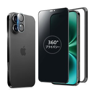 MINIKA 360x `h~tB iPhone 16 KXtB `h~ 360 ACtH16 یtB 360° S ` Phone16 tB `h~tB^[ iPhone16 p ʃtB یV[