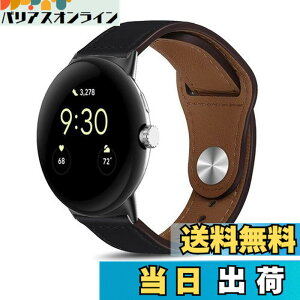�y���������z[HeeNia] ���U�[�o���h Google Pixel Watch 3 41mm/Google Pixel Watch 2/Google Pixel Watch �Ή� �o���h �v �X�g���b�v �X�|�[�c�o���h Google Pixel Watch 3 41mm/Pixel Watch 2/Pixel Watch �p ���v�x���g (�u���b�N