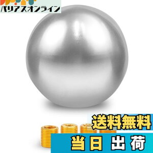 �y���������zYESHMA �ėp �V�t�g�m�u �{�[�� �M�A�m�u MT�� AT�� �V�t�g���o�[ �{�[���^ �� ���a47mm 4�� �A�_�v�^�[�t�� M12x1.25 M10x1.5 M10x1.25 M8x1.25 �M�A�m�u �A���~������ �V���o�[