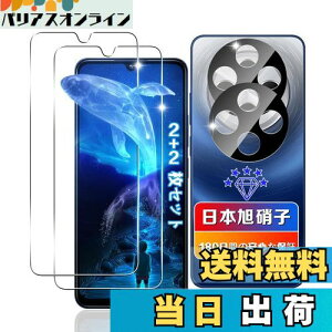 ywnunbg 2+2Zbgz Ή Redmi 14C KXtB 2 + YtB 2 y{Ɏqfލ̗p dx9H Uh~ z Ή Xiaomi Redmi 14CtB KX t VI~Redmi 14C یtB