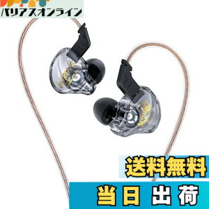 �y���������z�yKBEAR MONKIE K01�z �Q�[�~���O�L���C���z�� HIFI�C���z�� �C�����j ���v�����̂���Q�[���v���C �_�C�i�~�N�X�ƍL������ �L���_�C�i�~�b�N�����W�ƒ���c�� �ŗՏꊴ���ӂ��