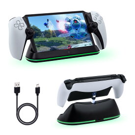 Mcbazel PS Portal用 マグネット式 LED充電スタンド Type-C搭載 急速充電 過充電防止 過充電保護 取付簡単 PS5ポータブルリモートプレーヤー用 収納便利 省スペース - ブラック
