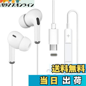 Chayoo ^Cvc Cz L }CNty2025vVŁzType-C Cz USB-C LCz mCYLZO Cz}CN Ji^ ʘb\ ʒ Kȑ gѕ֗ iPhone 15Xpe