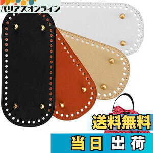 yzKDSSYFT obO 4Zbg obO{g Bt U[ nhCh DIY U[Ntg z ҂݃obO |pg[g obOp f (ȉ~4FCC)