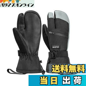 yz[OutdoorMaster] XL[O[u Y fB[X 3{wOu 2{ۉ h h Xm{ O[u  Xm[O[u ~߉H X}zΉ hO[u XL[  h