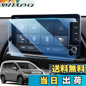 yzLANGBEAN z_ t[h 3 GTn irtB 9C` LXM-242ZFNi ir یtB 2024 V^t[h ANZT[ KX یtB 9H LYh~ h~ ᔽ HD 