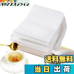 yzDEVENTORZ obO pbN 100 ĝ eB[obO ̑ sDz В o ϔM ͂ȐZ R[q[ ̂   ܂ȂǃtB^[ ֗ C