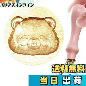 PAVIKE V[OX^v wbh p_ V[OX^v bNX V[ObNX ^J   pwbh p_ pwbh 莆̕X O[eBOJ[h̑ 