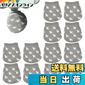 yz[BaraRose] LX^[ Jo[ X[cP[X ԗփJo[y12Zbgz L[P[X ^CJo[ zC[p Jo[ ȒP ]h~ ۊǎ̏h~ ]h~ 