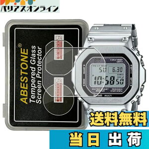 yz[2]For rvGMW-B5000-D1 p9HKXtB x hϋv ꂵ₷یtB 2.5DJ[u GMW-B5000