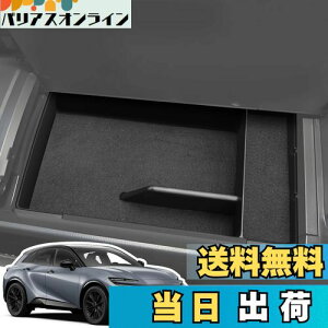 yzLANGBEAN g^ NEX|[c/NENXI[o[ R\[gC Crown Sport 2024NKp R\[{bNX [ p[c JX^p[c NEANZT