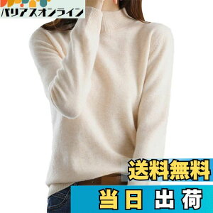 [PALAME] jbg gbvX fB[X H~ j[bNE3TCYWJEnClbNEJV~^b`Ed˂钅֗E񂵂₷EEEELk u Z[^[ Jbg\[ 