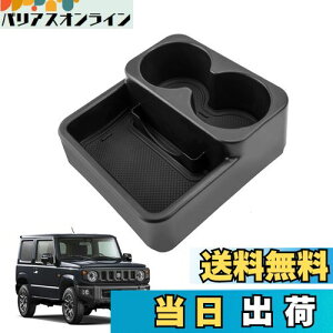 yzLANGBEAN XYL Wj[ JB23W/JB33W (2004.10`2014.8jMTԗp R\[gC hNz_[ J[h[ R\[{bNX  p[c JX^p[c Wj[ AN