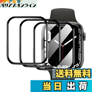 �y���������z�y3���zYUGYUG Apple Watch �ی�t�B���� 42mm Apple Watch �t�B���� PET������ [���{���f�ޕ����Y�f�@��] AppleWatch 10�t�B���� �A�b�v���E�H�b�`10 �t�B���� �Ή� �L�Y�h�~ �ϏՌ� �A�b�v���E