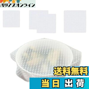 yzDEVENTORZ VRbv VRW 4Zbg ϗ ϔM  JԂg Hiۑ W X^bV[ z ̒ HiۑVRbv ①ɂŎg hoW