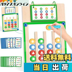 yzVanplay eb\[ ߋ  j̎q ̎q mߋ ؂̂ 3 4 5 6 7  av[g w̒m J wP q j v[g