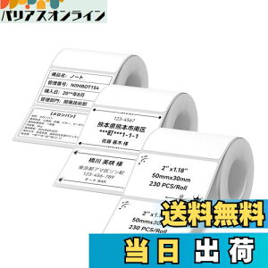 yzNIIMBOT xV[y3[zB1/B21/B31x[J[Ή JADENSΉ M[ Mxv^[ p S ϐ   [ lD 230/ 50