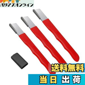 yzDEVENTORZ |[^u ͂݌ 3Zbg Jb^[̏CACAɖ𗧂܂ K[fc[ ϖՐ ϋv ^тɕ֗ ~ Ɨpq/?