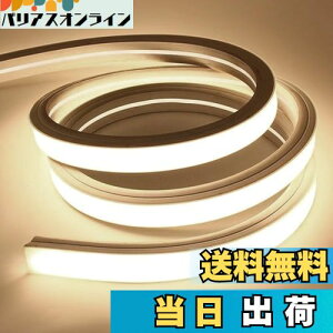 yzSPAHER LEDe[vCg Px `[uCg h jA VR`[u XgbvCg lICg Ȃ₷ ؒf\ tȒP ڂɗD ԐڏƖ DIY 