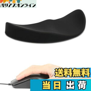 yzPhyxiul }EX XgXg lԍHwɊÂ }EXXgXgړ^Cv ̌^ Jy  RpNg~j}fUC Ep