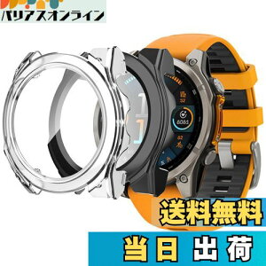 y2ZbzFor Garmin fenix 8 Sapphire AMOLED 51mm P[X tB+PCt[ ̌^ Mosasa Garmin fenix 8 Sapphire AMOLED 51mm p hho یP[X Sʕی ȒP ߗ wh~ KX ی