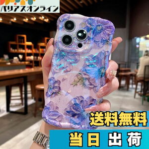 yzQLTYPRI iPhone 16 Pro P[X TPUJo[  ؍  ԕ ^ y ϏՌ X}zP[X CX[dΉ Xgbvz[t ACtH16 Pro P[X 6.3C` Ή - 