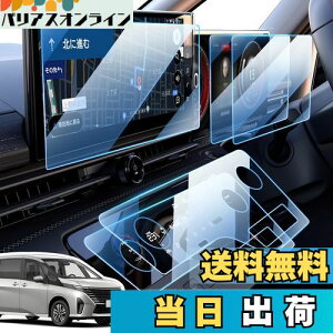 �y���������zLANGBEAN ���Y �Z���i c28 �ی�t�B���� �y5�_�Z�b�g�z�V�^ 12.3�C���` �i�r+���[�^�[�p�l��+�G�A�R���p�l�� �Z���ic28 �i�r �t�B���� 9H �w��h�~ ���h�~ �ᔽ�� �\�t�ȒP �Z���i c28 e-