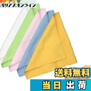 yzPhyxiul ypNX 5 ypNX N[jONX ɍב@ z ǂ ʎgp\ M^[ x[X sAm N[jOi}`J[)