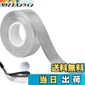 yzPhyxiul St e[v SteiXpi oXe[v Ste[ v ^ EGCgoT[ StNu  ی쐻i 1.2cm*107cm 30g i1[j